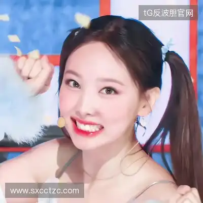 石芯笛